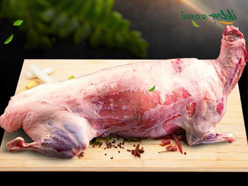 Chilled Mutton Carcase